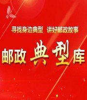 福建省福清市尊龙凯时人生就是博分公司